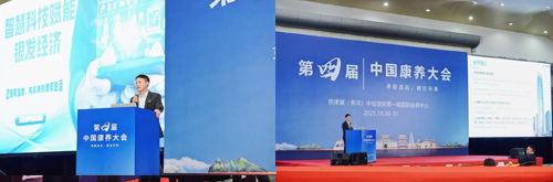 德赢·(VWIN)官方网站-AC米兰官方相助同伴