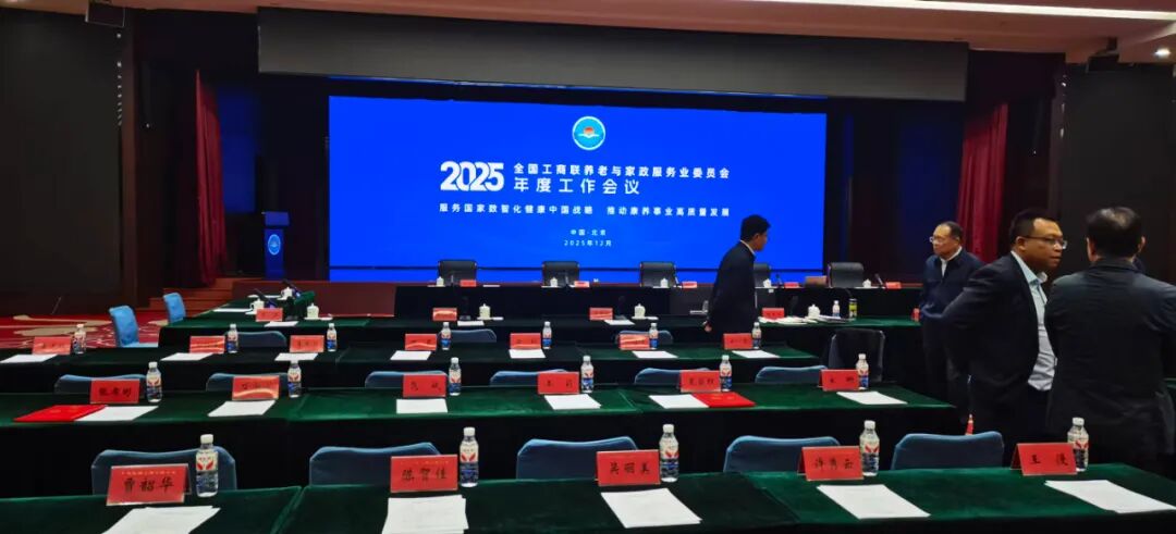 德赢·(VWIN)官方网站-AC米兰官方相助同伴