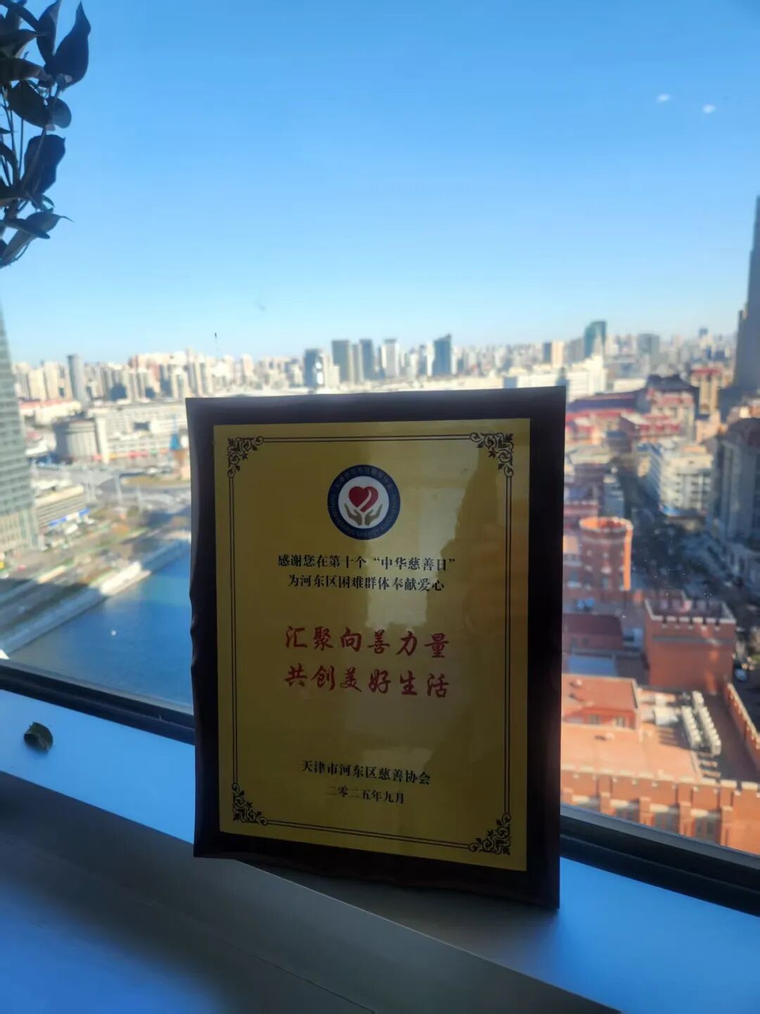 德赢·(VWIN)官方网站-AC米兰官方相助同伴