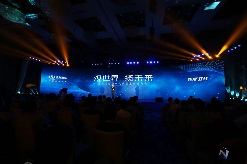 尊凯时龙(中国区)官方网站