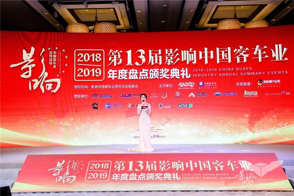 尊凯时龙(中国区)官方网站