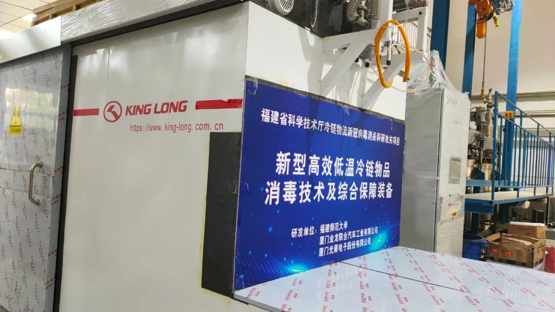 尊凯时龙(中国区)官方网站