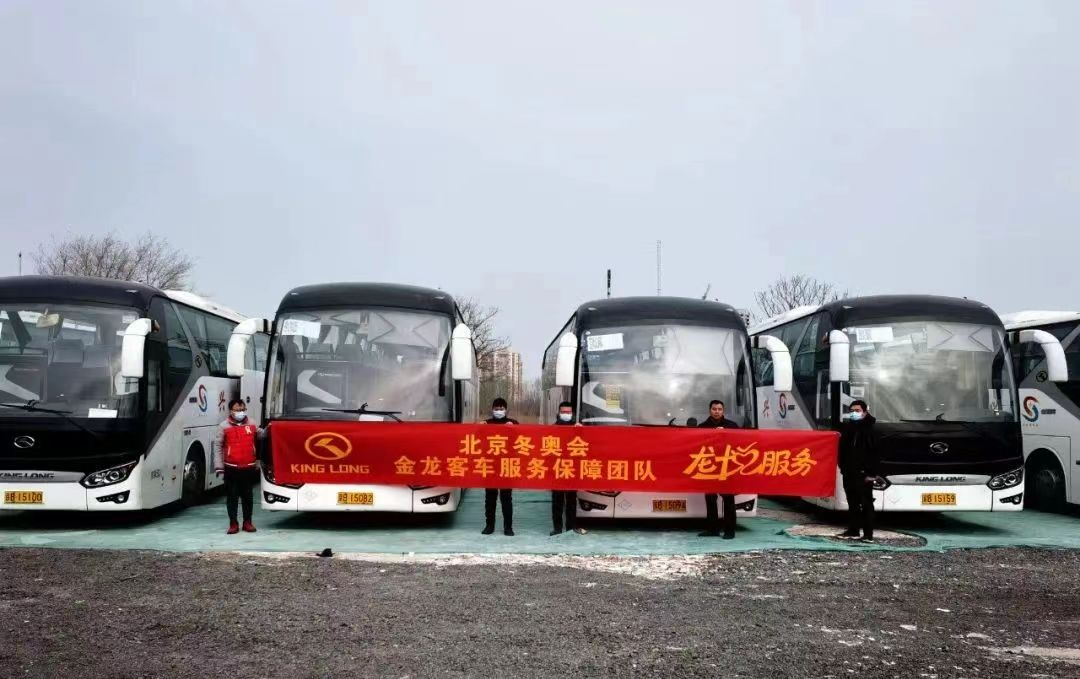 尊凯时龙(中国区)官方网站