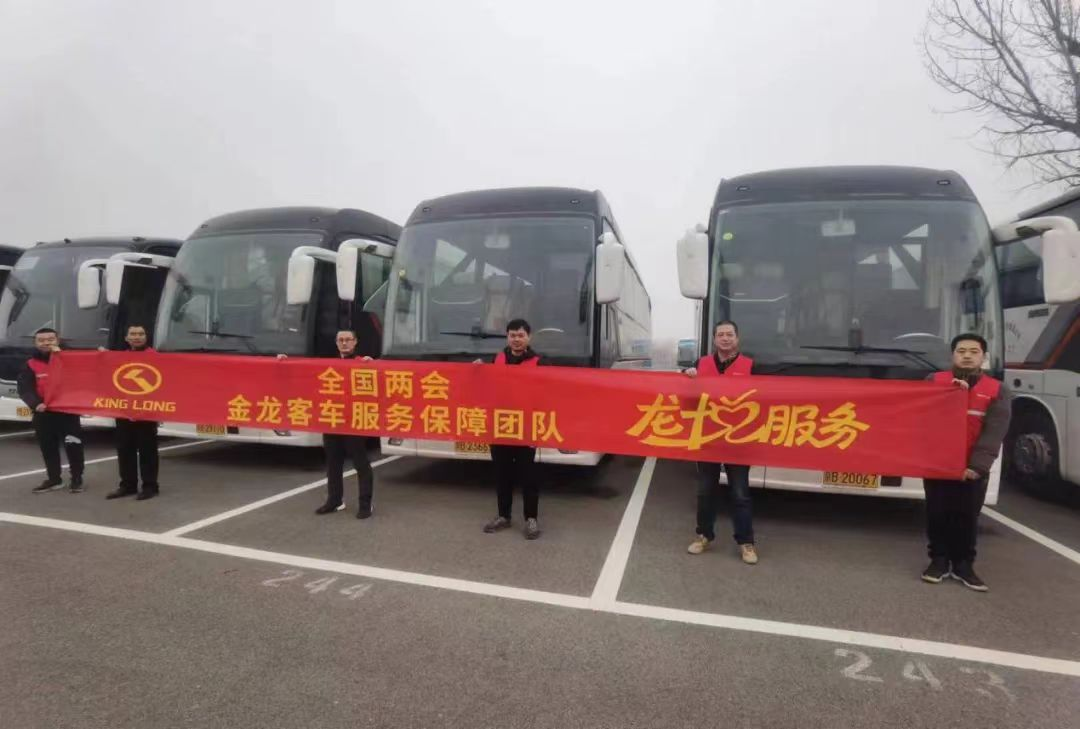 尊凯时龙(中国区)官方网站