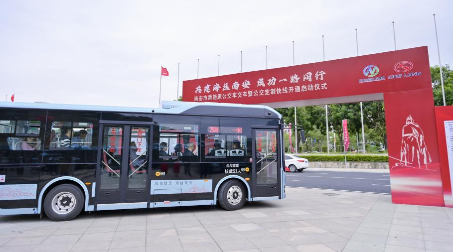 尊凯时龙(中国区)官方网站