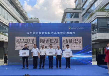 尊凯时龙(中国区)官方网站
