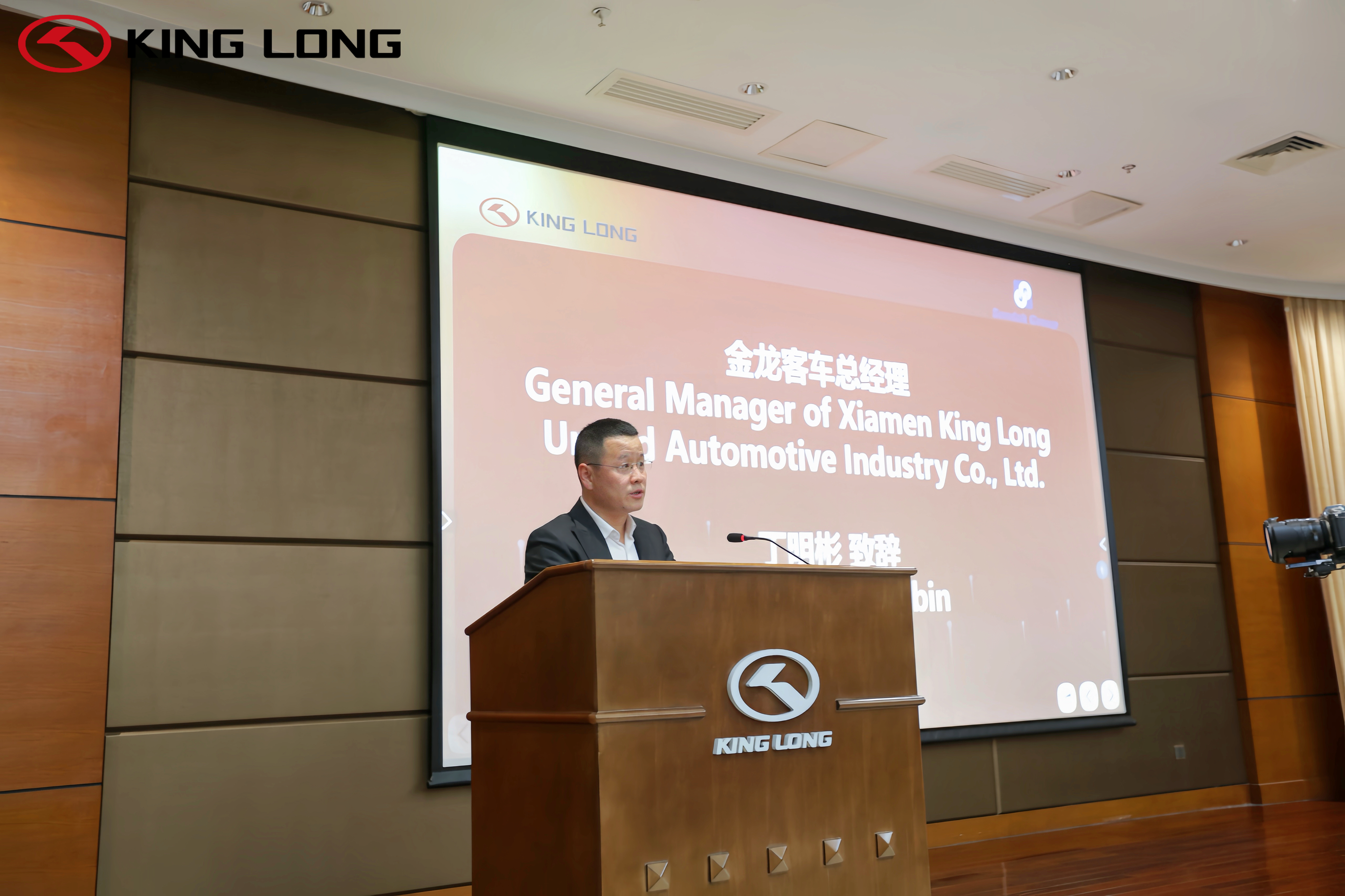 尊凯时龙(中国区)官方网站