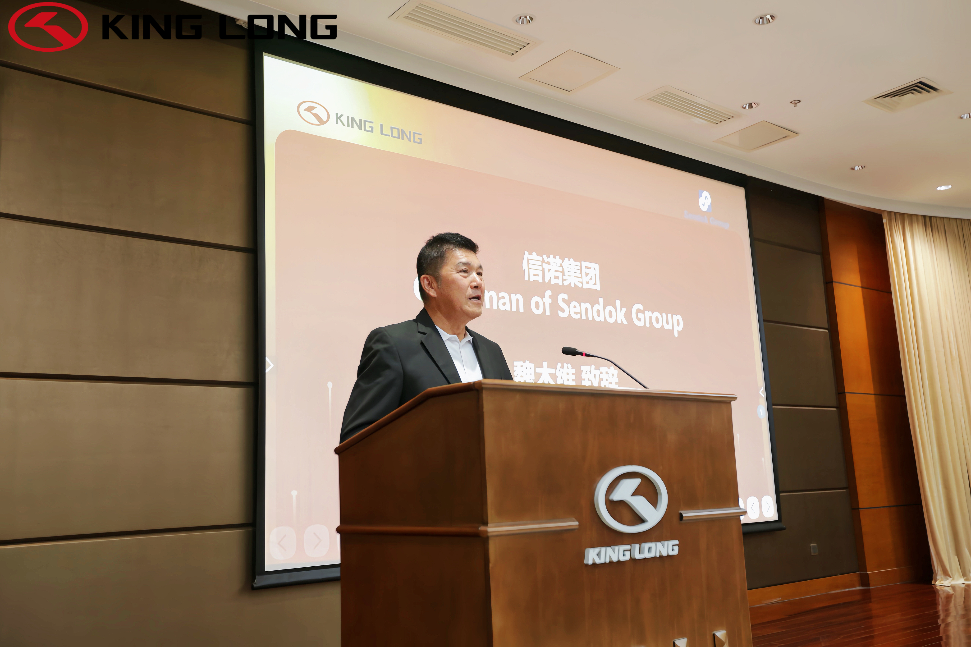 尊凯时龙(中国区)官方网站