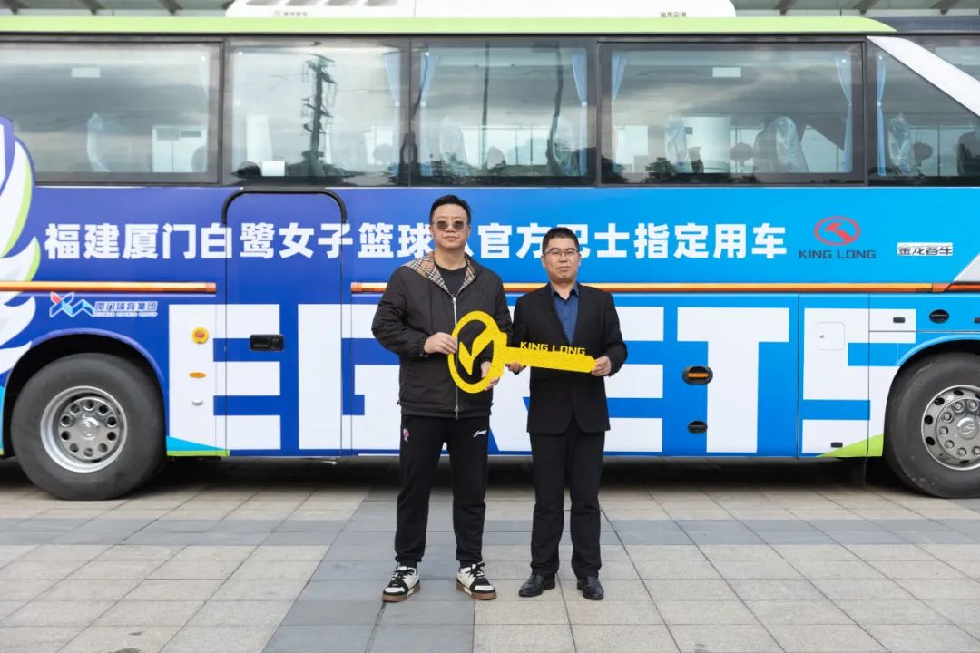 尊凯时龙(中国区)官方网站
