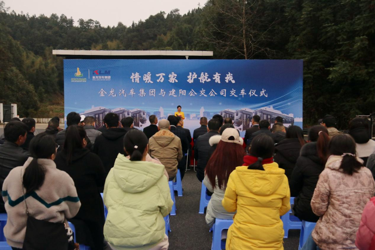 尊凯时龙(中国区)官方网站