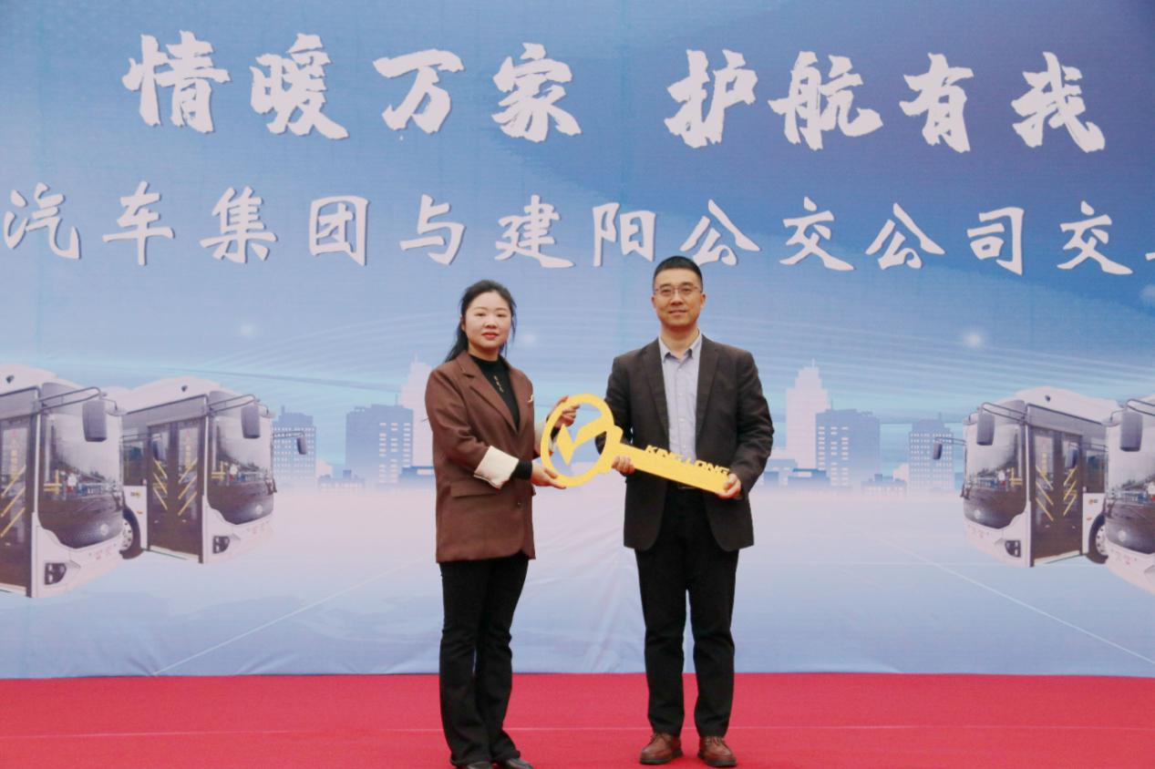 尊凯时龙(中国区)官方网站