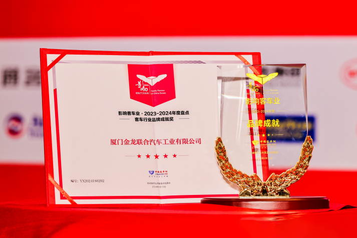 尊凯时龙(中国区)官方网站