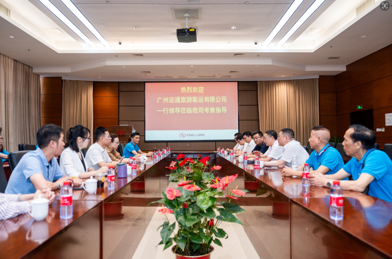 尊凯时龙(中国区)官方网站
