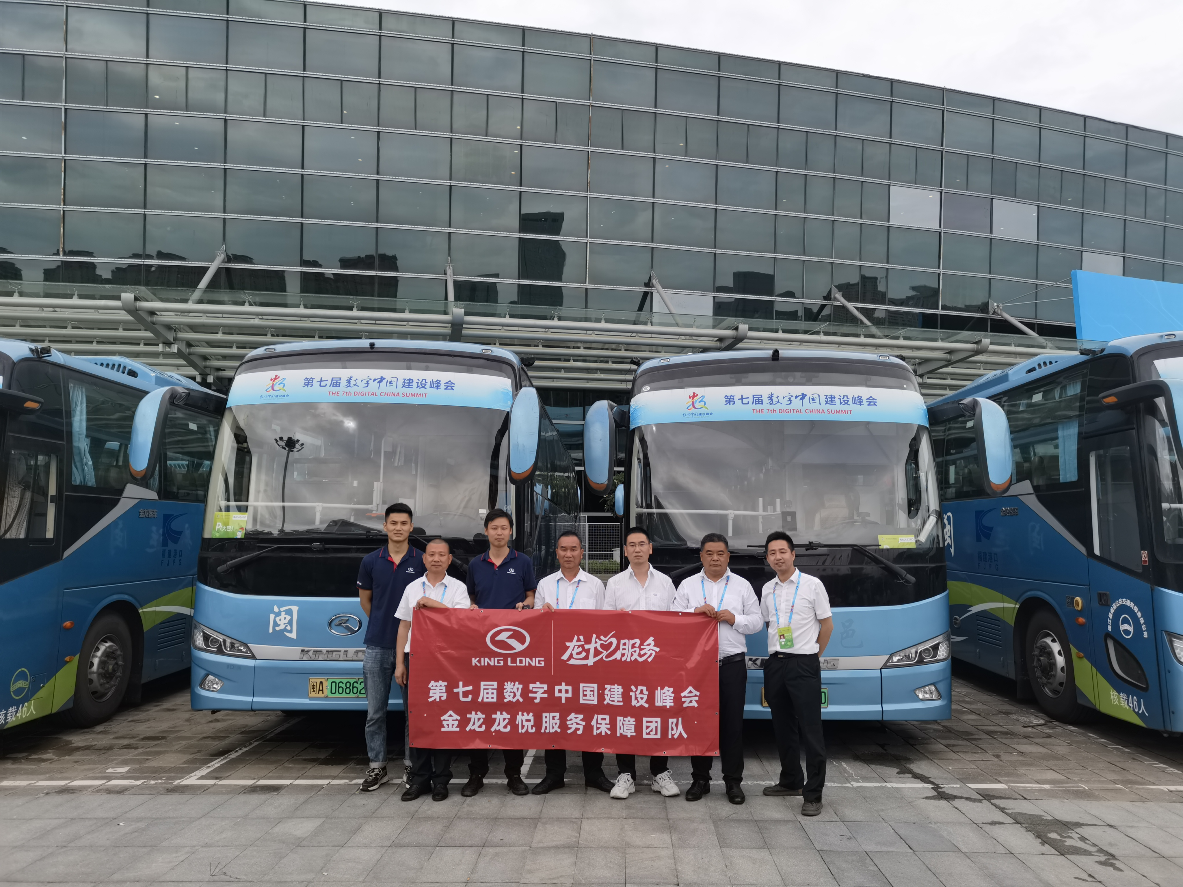 尊凯时龙(中国区)官方网站