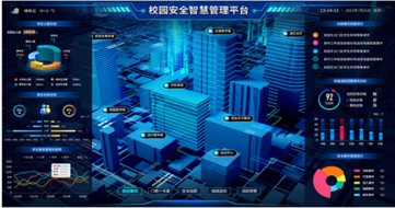 尊凯时龙(中国区)官方网站