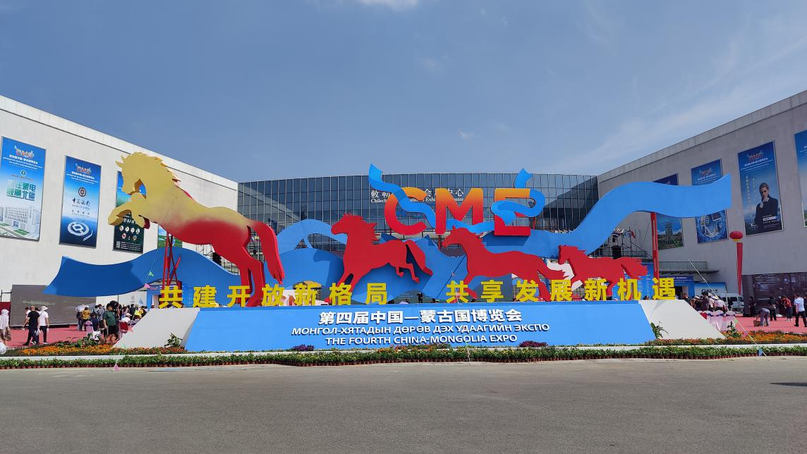 尊凯时龙(中国区)官方网站