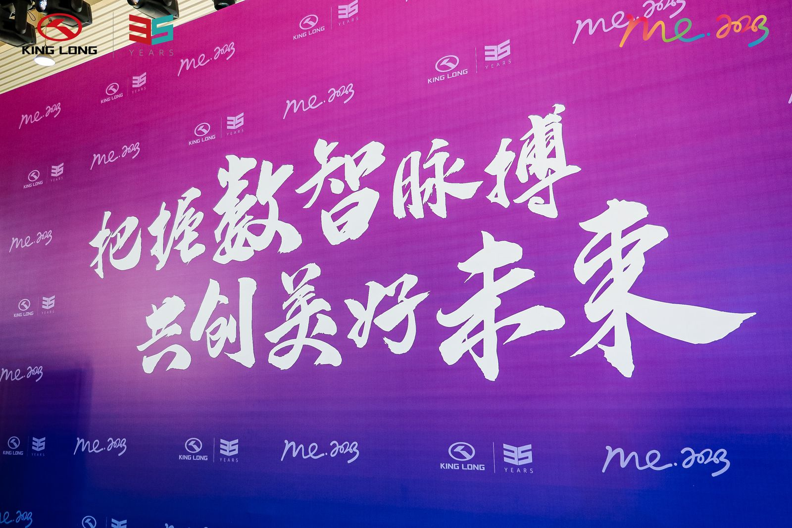 尊凯时龙(中国区)官方网站