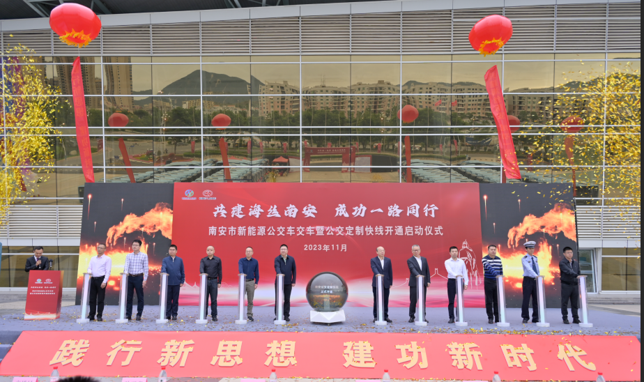 尊凯时龙(中国区)官方网站