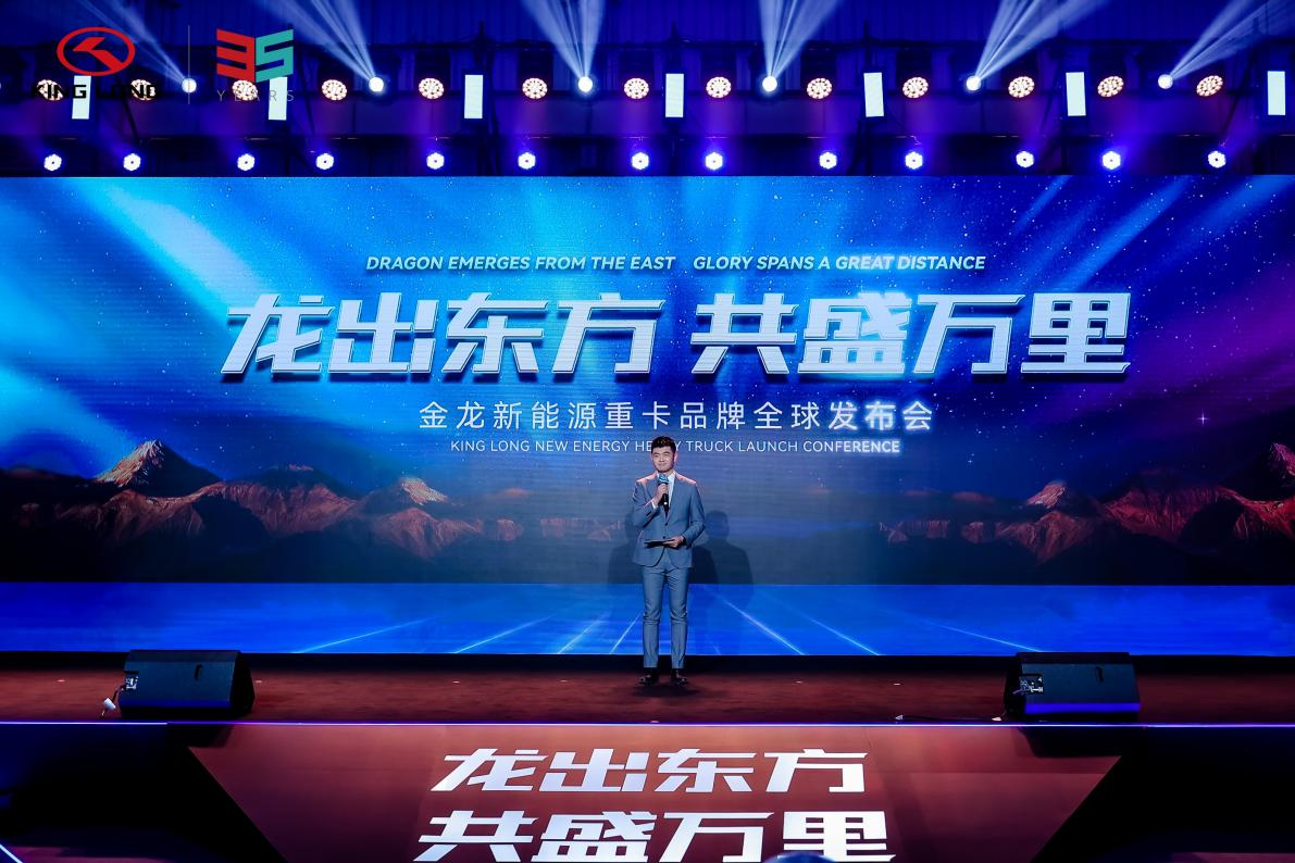 尊凯时龙(中国区)官方网站