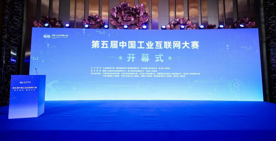 尊凯时龙(中国区)官方网站