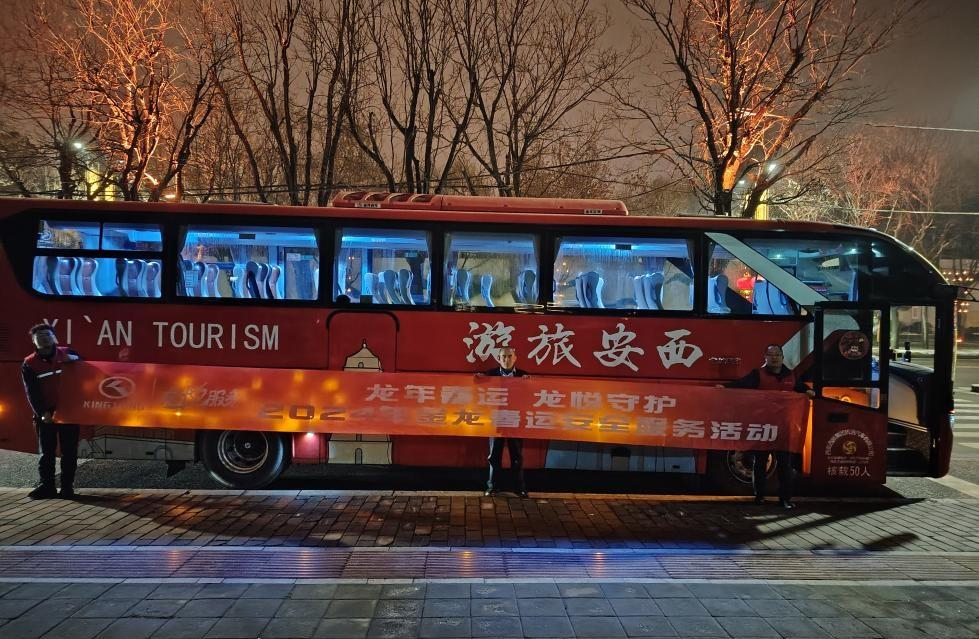 尊凯时龙(中国区)官方网站