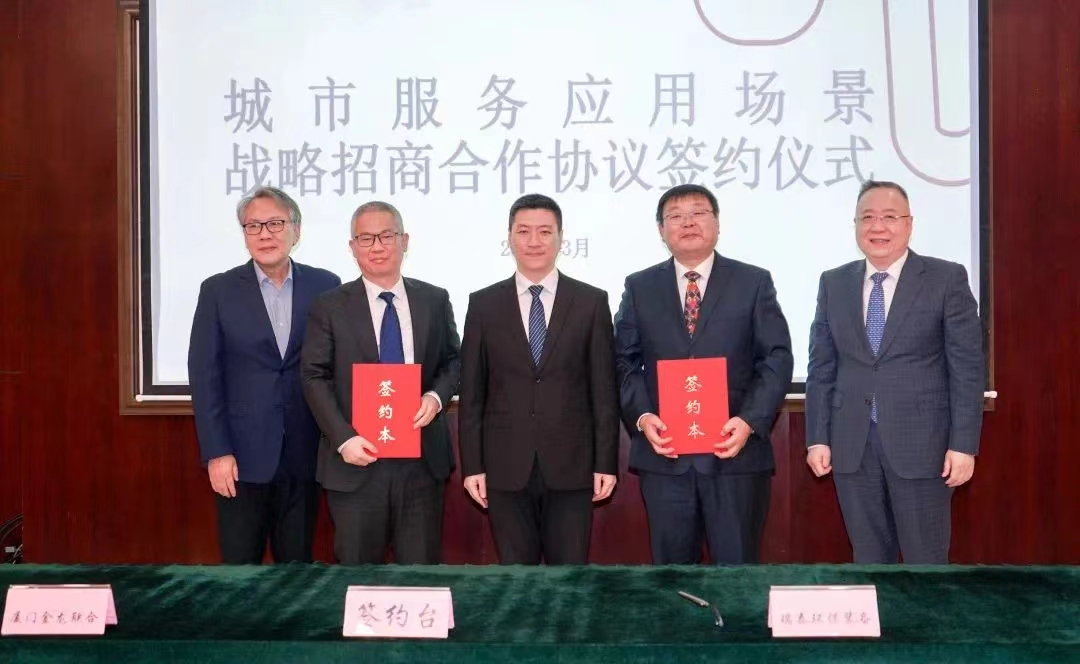 尊凯时龙(中国区)官方网站