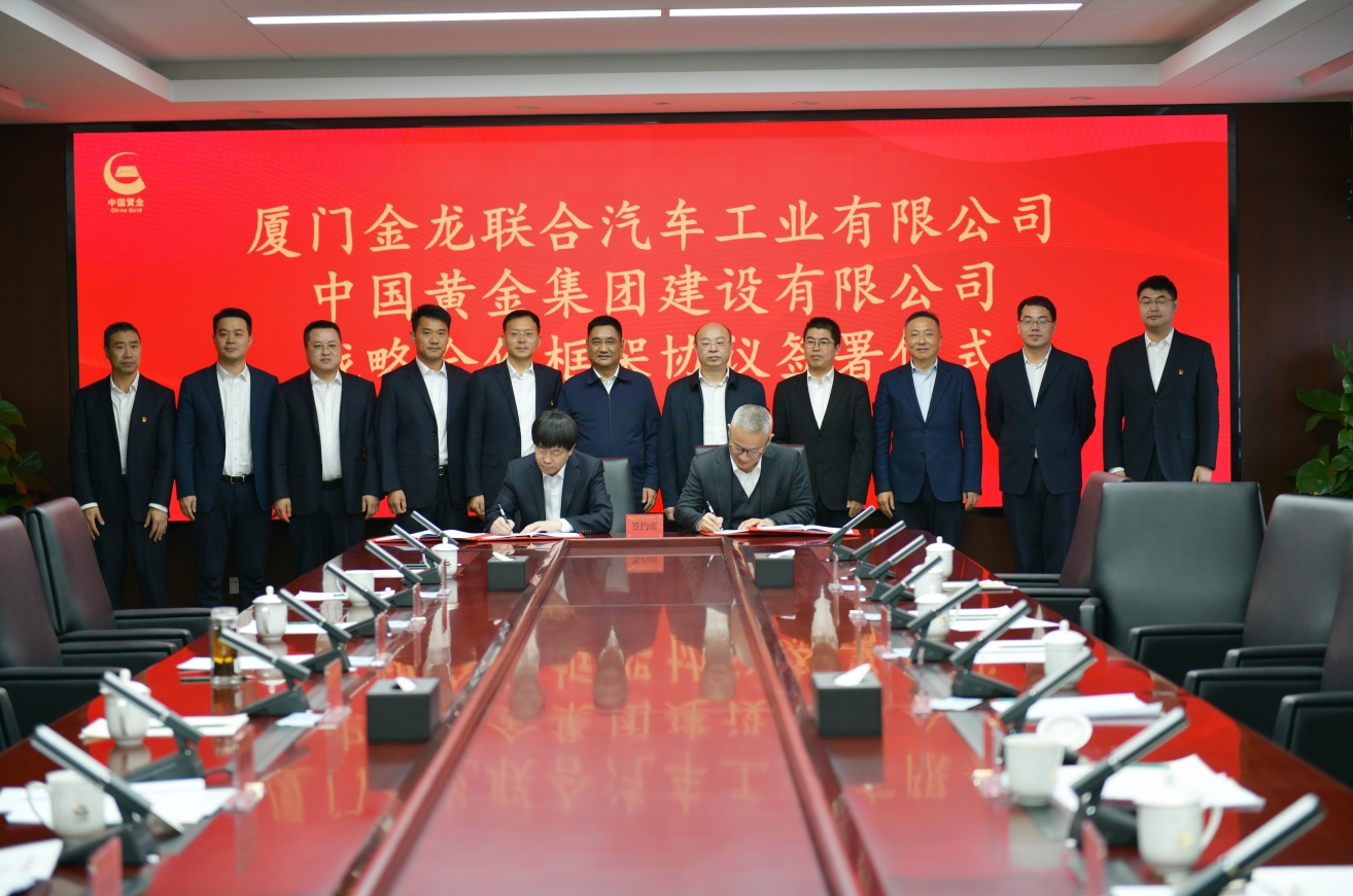 尊凯时龙(中国区)官方网站