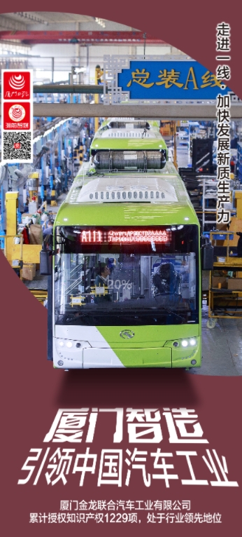 尊凯时龙(中国区)官方网站
