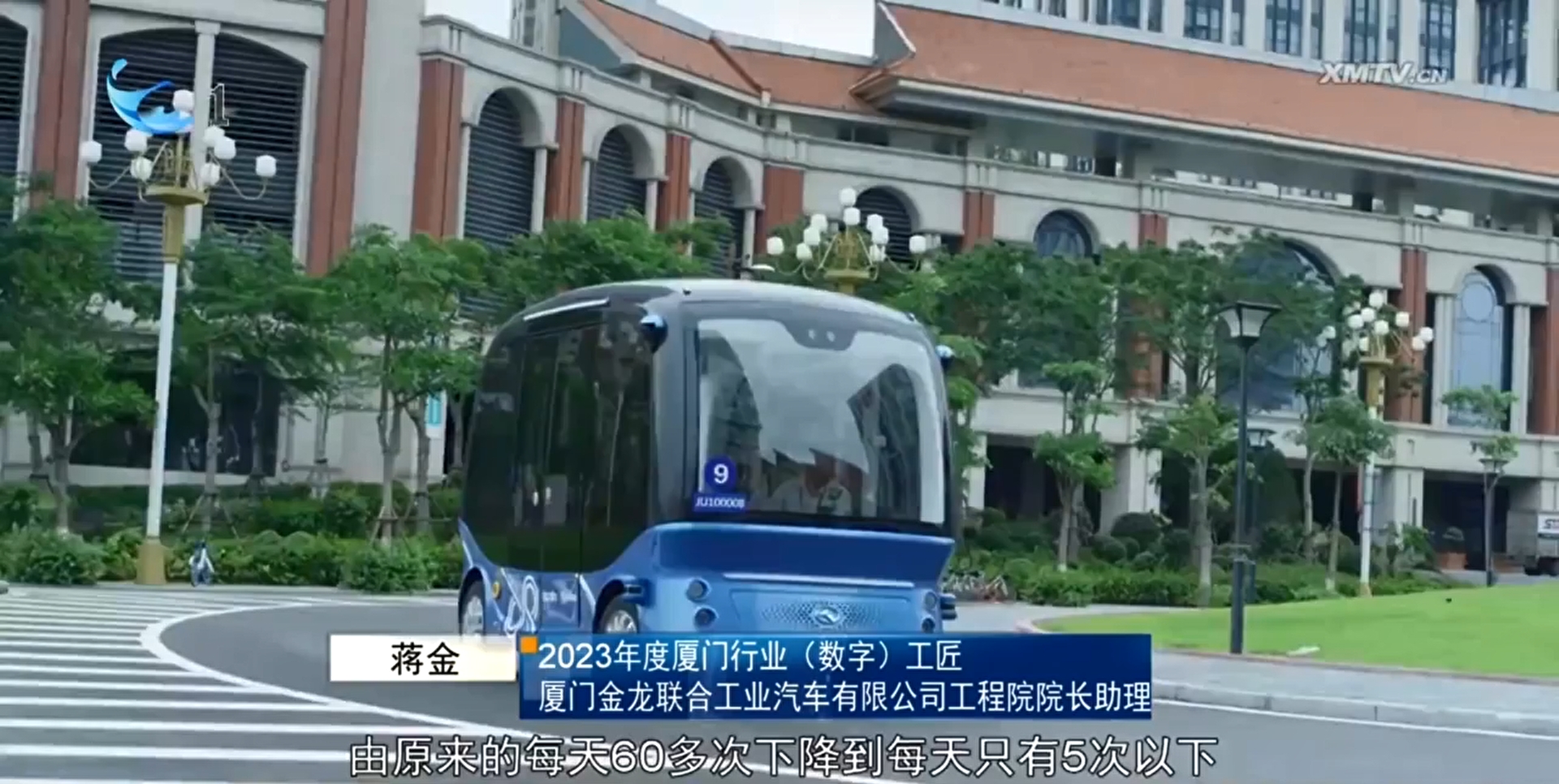尊凯时龙(中国区)官方网站