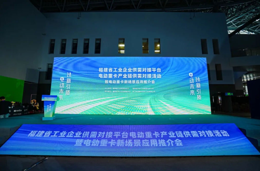尊凯时龙(中国区)官方网站