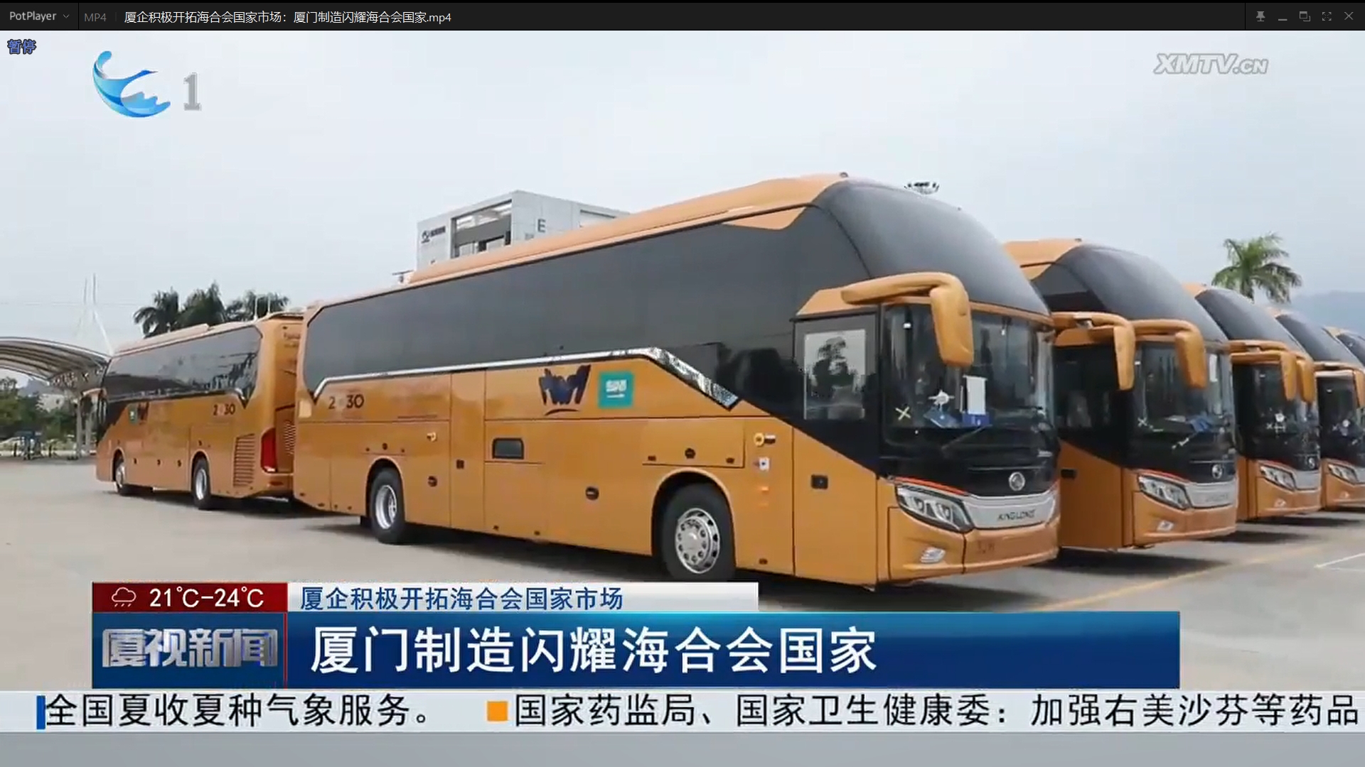 尊凯时龙(中国区)官方网站