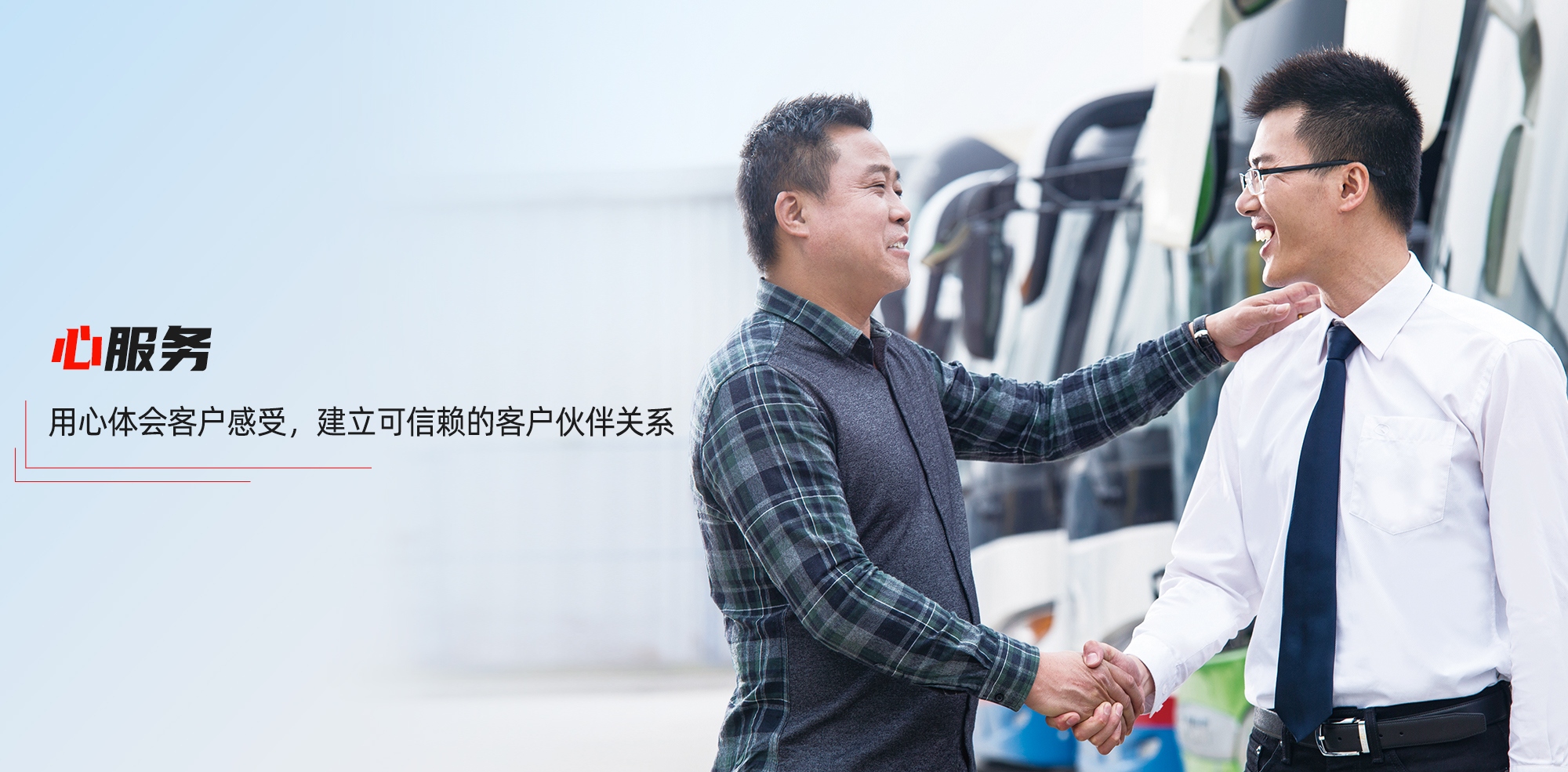 尊凯时龙(中国区)官方网站