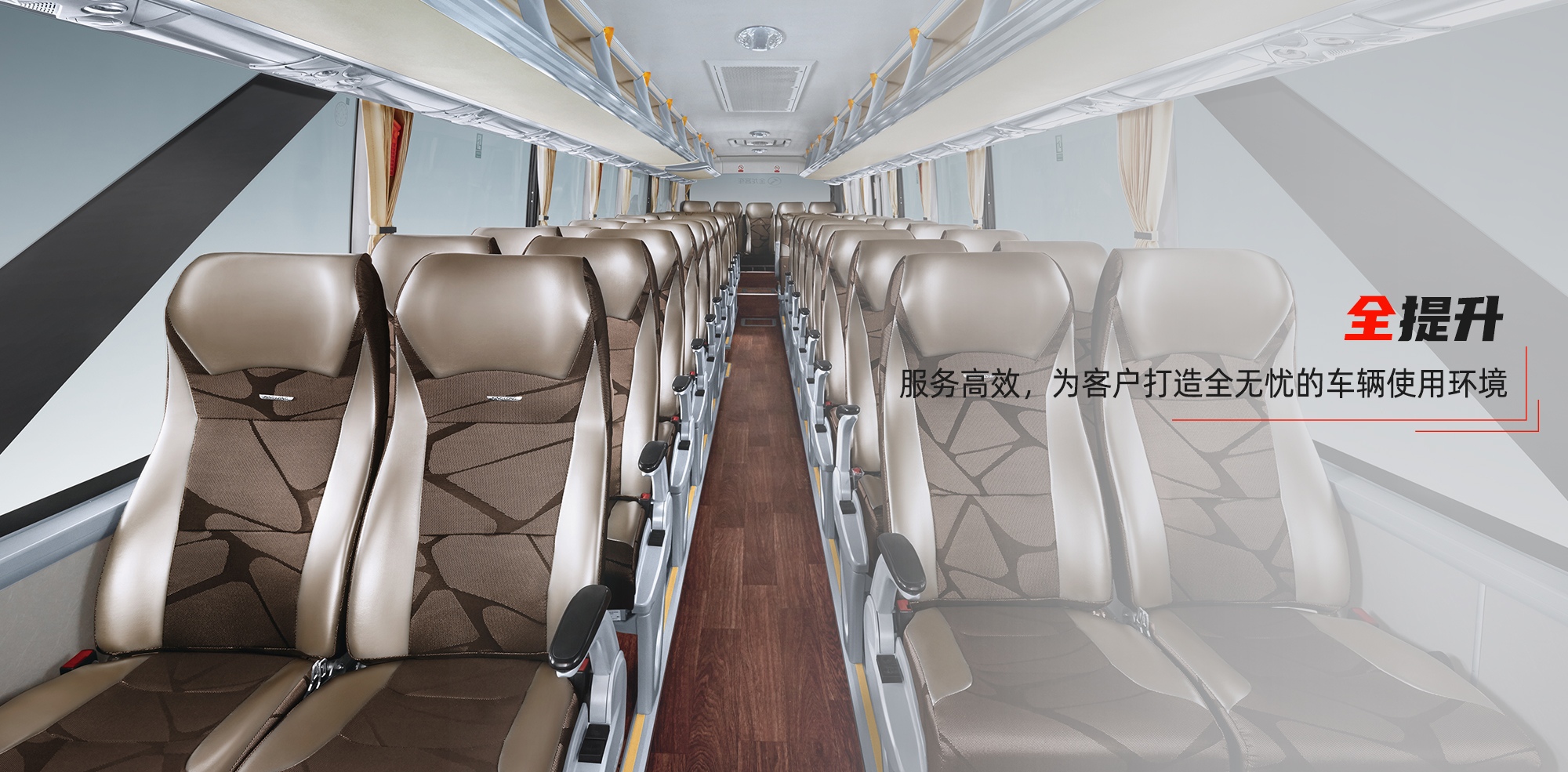尊凯时龙(中国区)官方网站