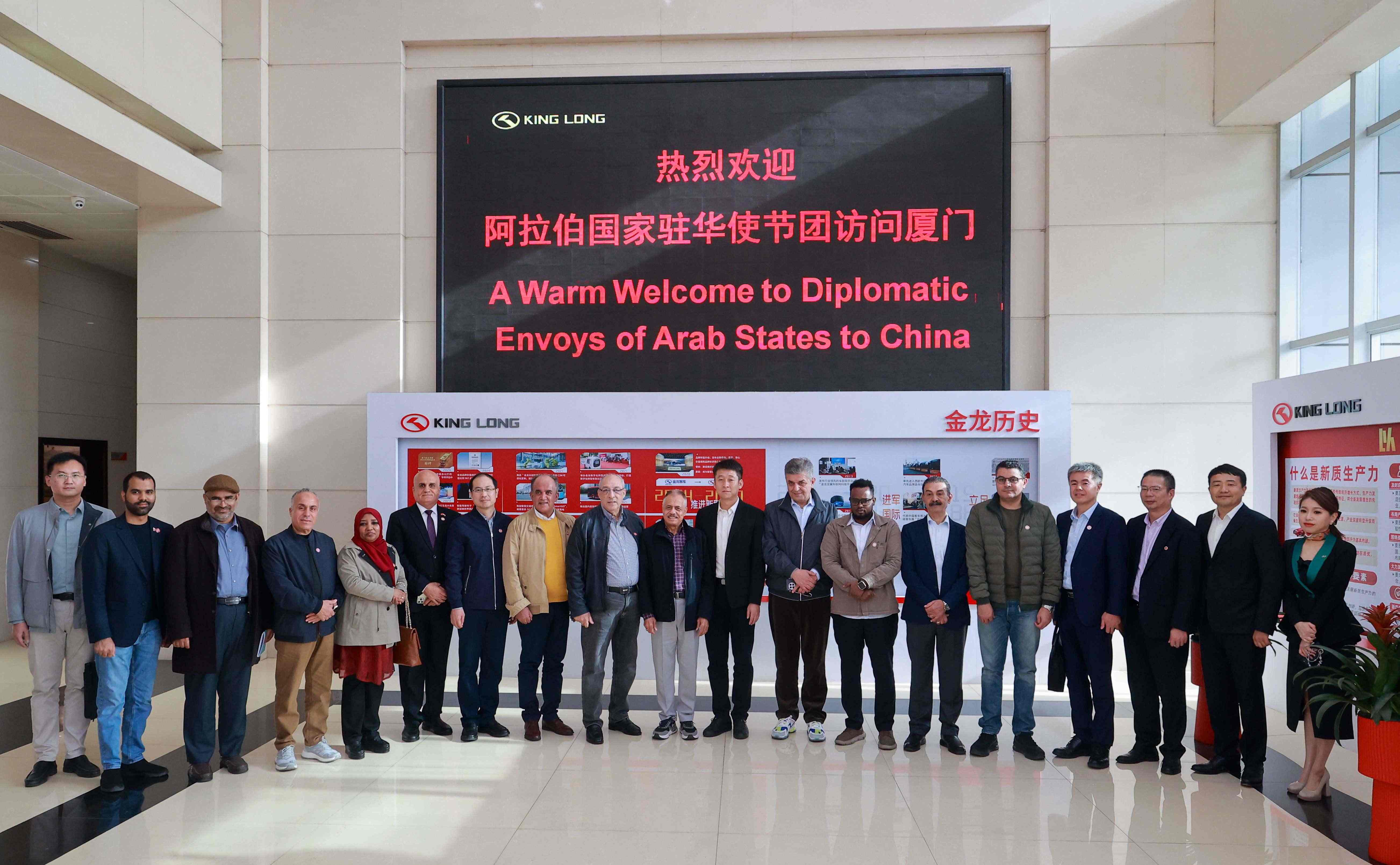 尊凯时龙(中国区)官方网站