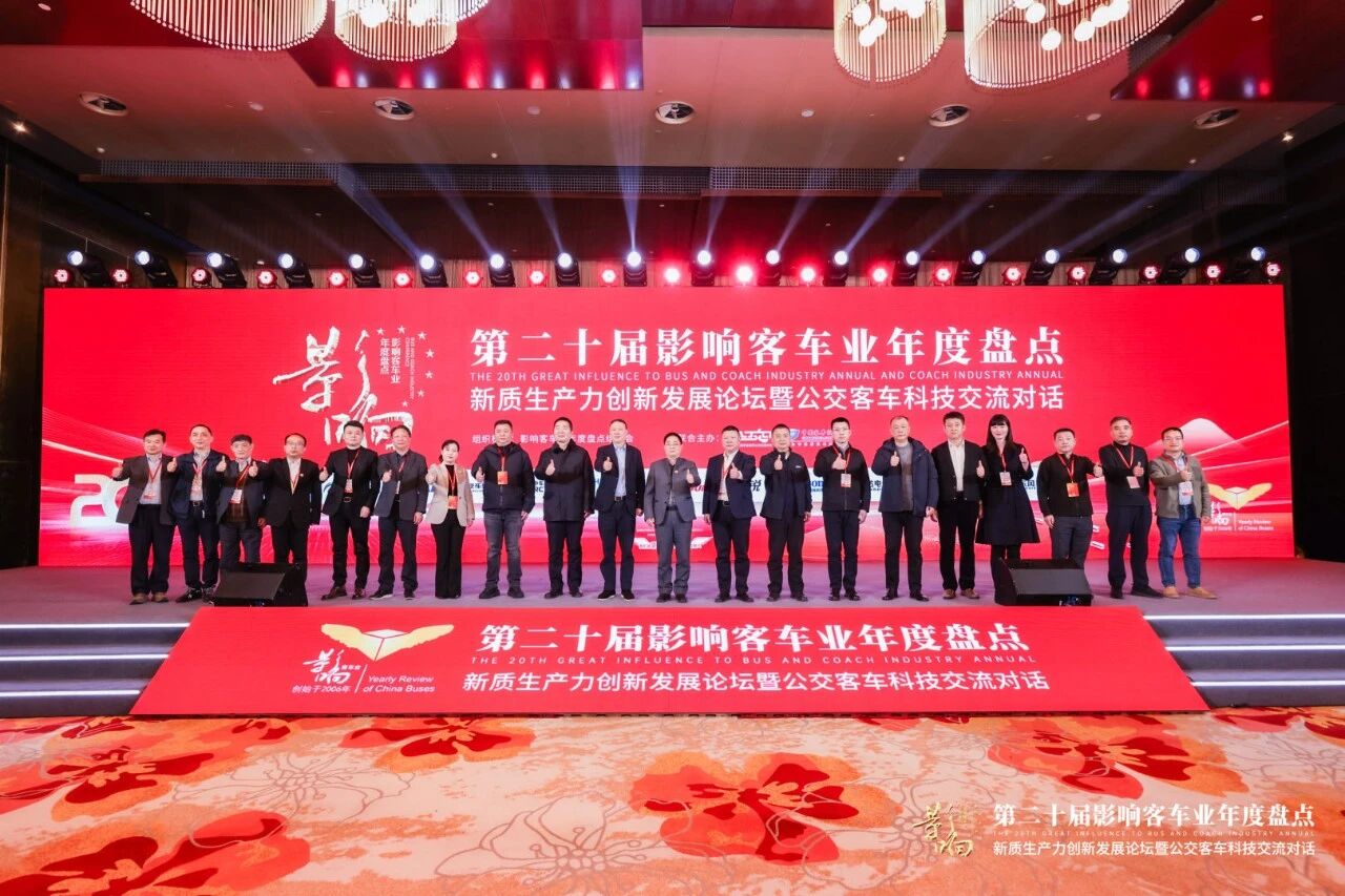 尊凯时龙(中国区)官方网站
