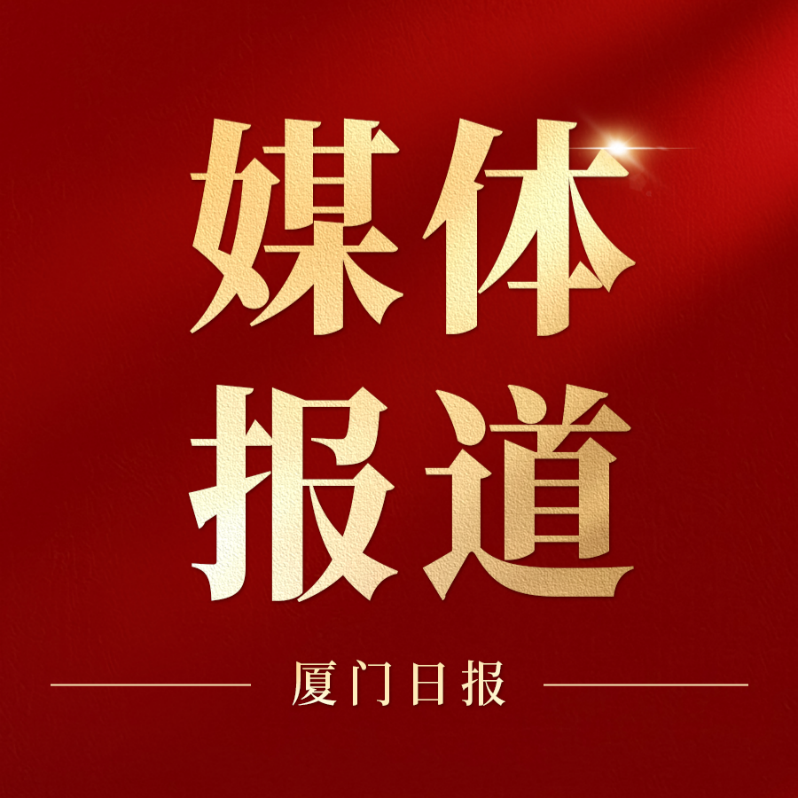尊凯时龙(中国区)官方网站
