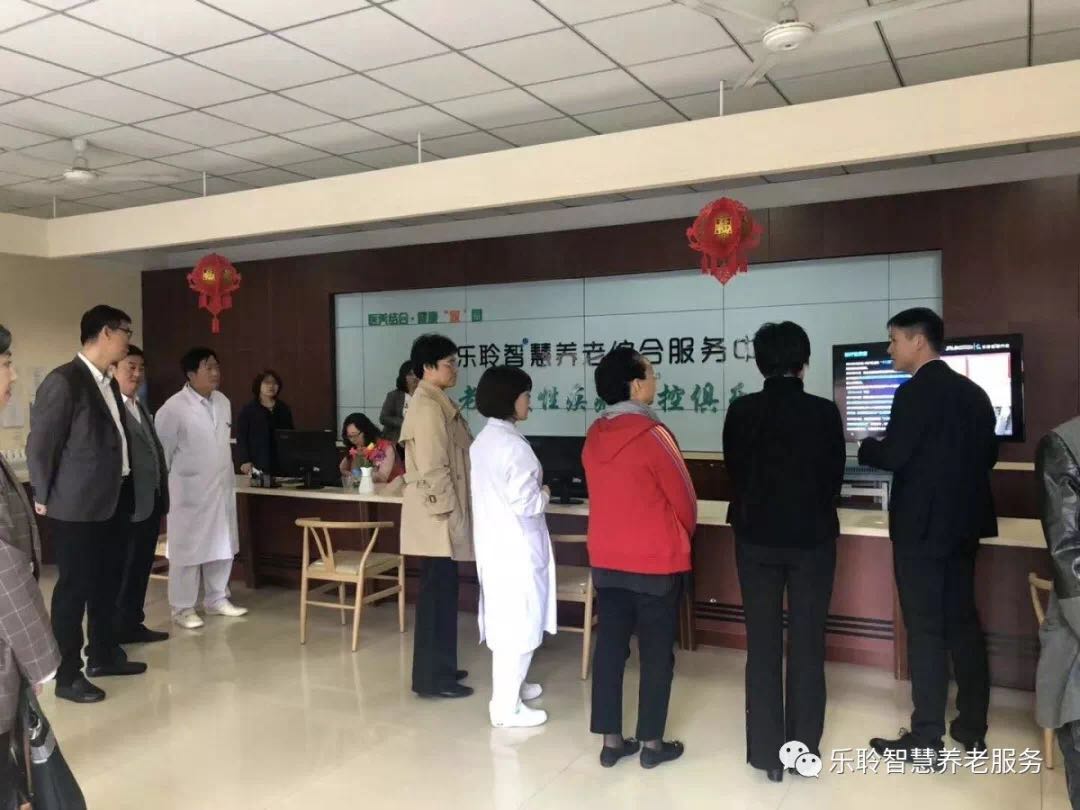 德赢·(VWIN)官方网站-AC米兰官方相助同伴