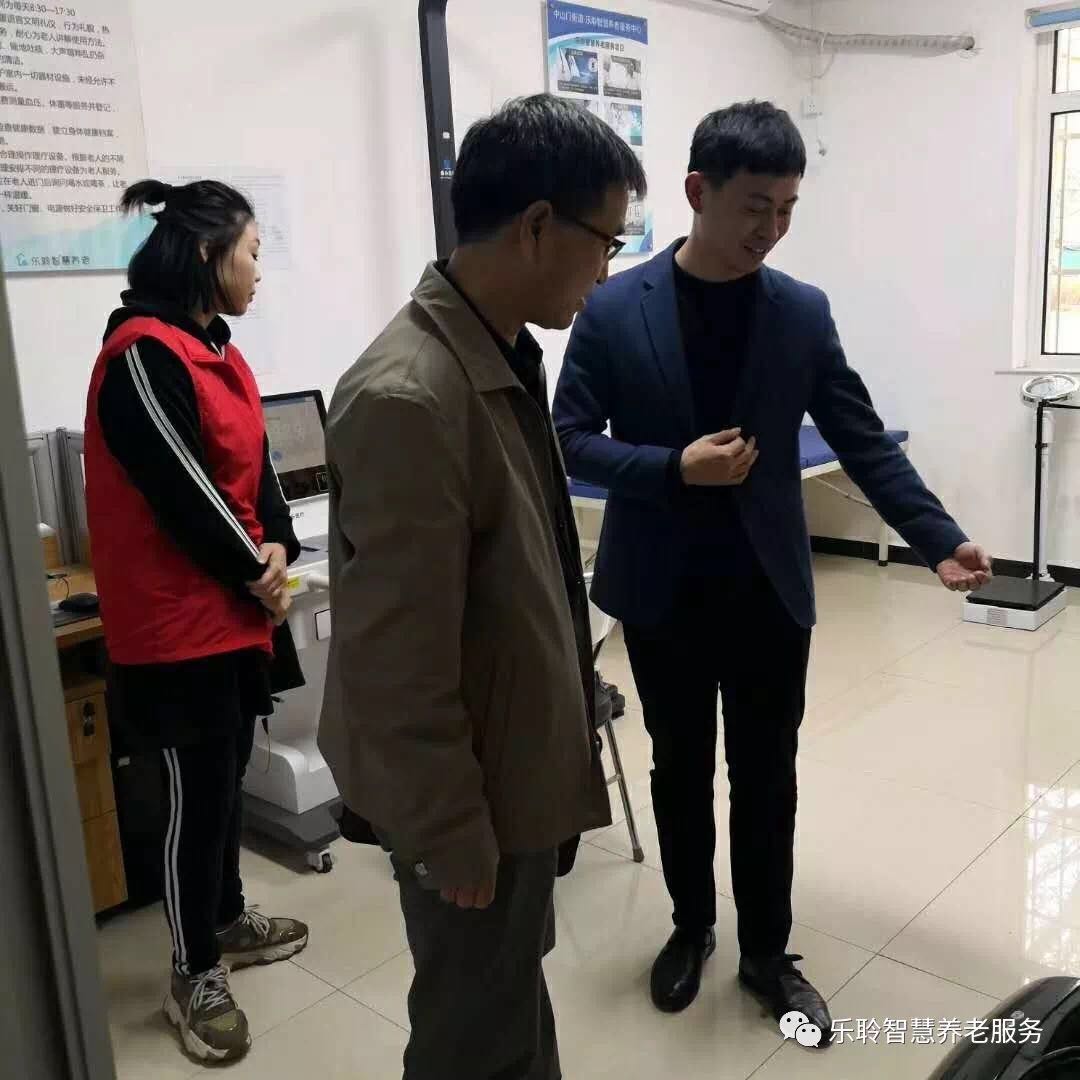 德赢·(VWIN)官方网站-AC米兰官方相助同伴
