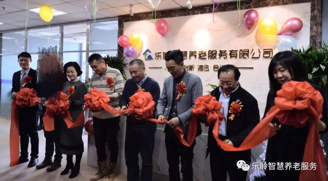 德赢·(VWIN)官方网站-AC米兰官方相助同伴