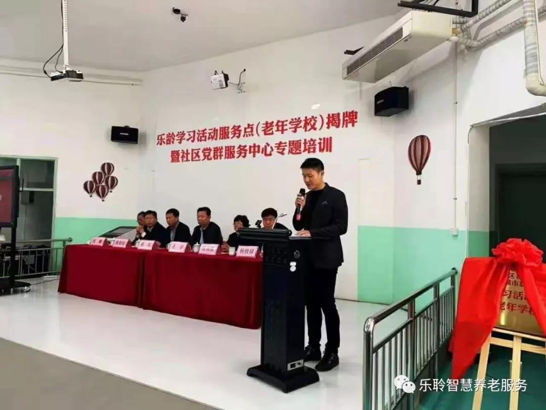 德赢·(VWIN)官方网站-AC米兰官方相助同伴