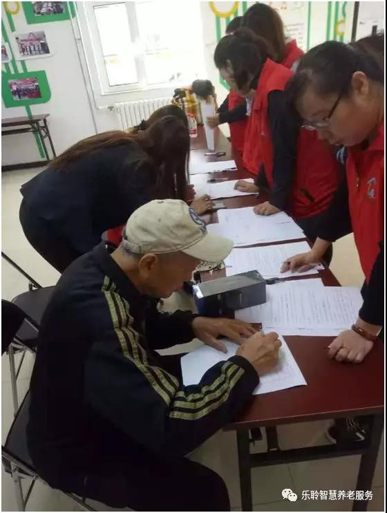 德赢·(VWIN)官方网站-AC米兰官方相助同伴