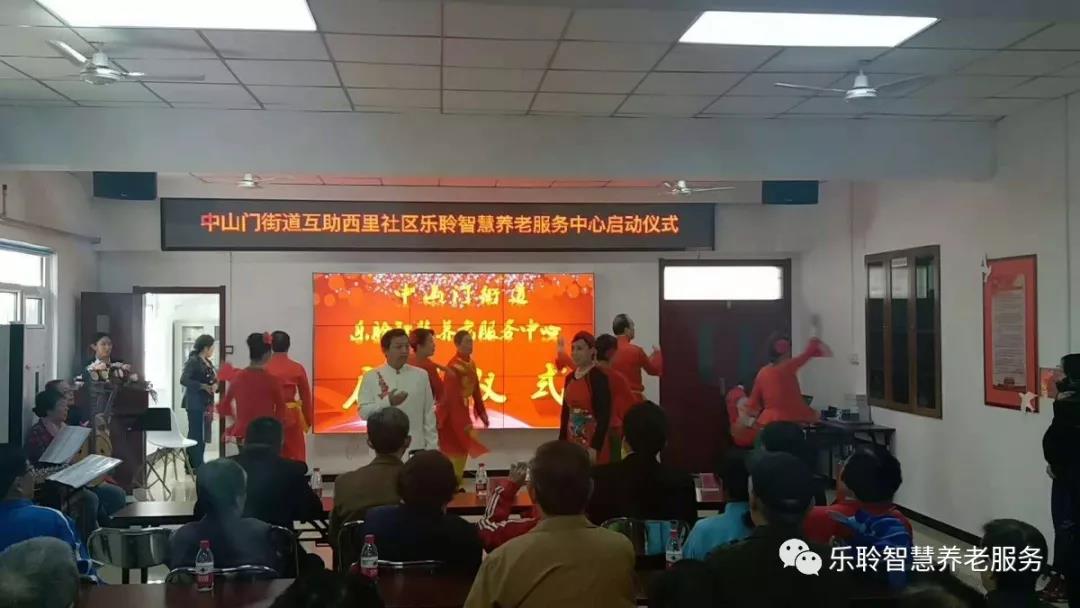 德赢·(VWIN)官方网站-AC米兰官方相助同伴