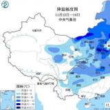 接待中央民政部向导莅临德赢VWIN智慧养老连锁服务中心考察调