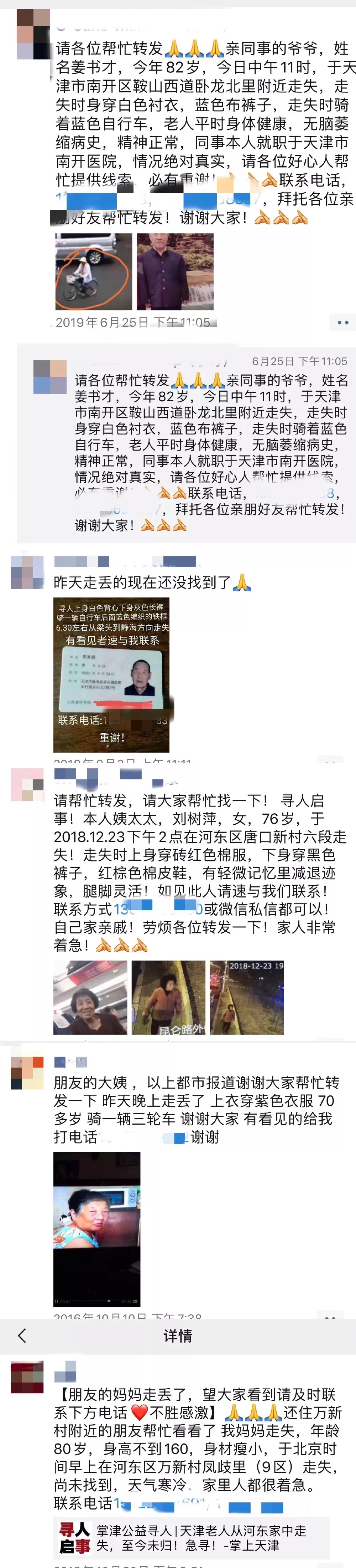 德赢·(VWIN)官方网站-AC米兰官方相助同伴