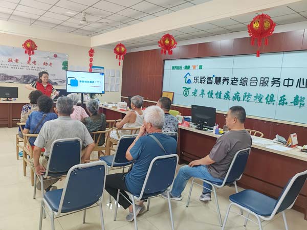 德赢·(VWIN)官方网站-AC米兰官方相助同伴