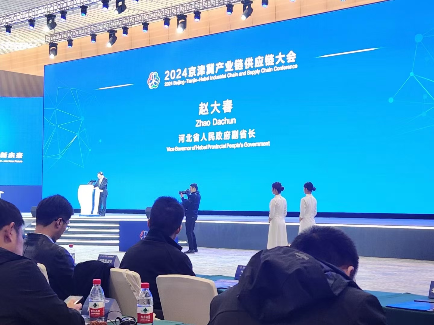德赢·(VWIN)官方网站-AC米兰官方相助同伴