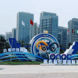 厉害了！德赢VWIN携五大焦点产品亮相中国国际消耗品品博览会