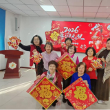 艺韵贺岁,吉马迎春,德赢VWIN社区新春嘉年华温情开启